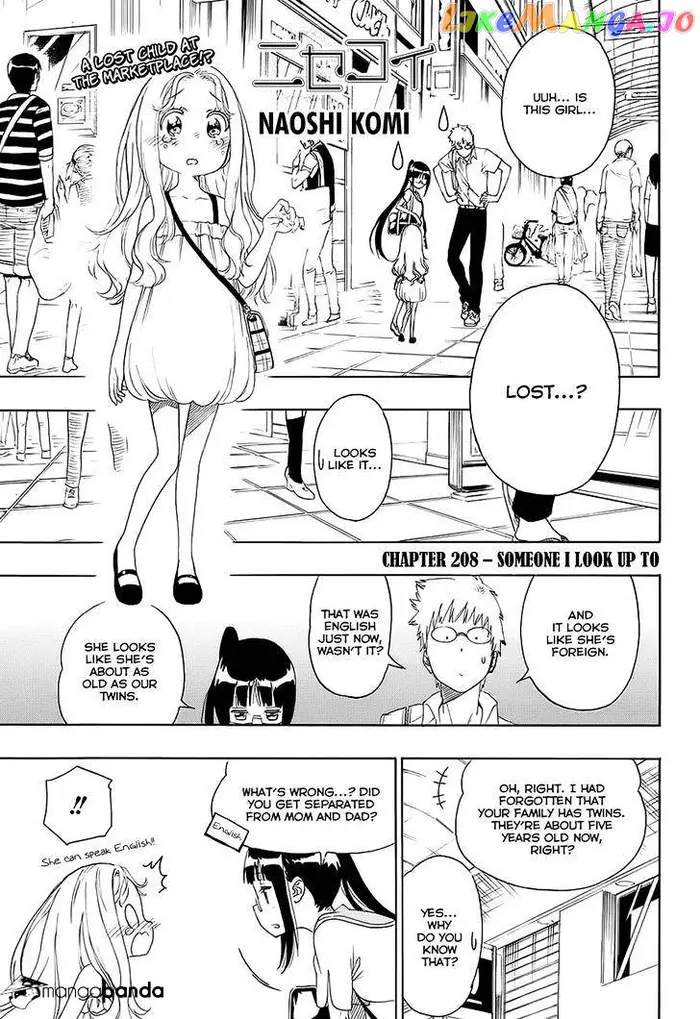 Nisekoi Chapter 208 image 01_optimized